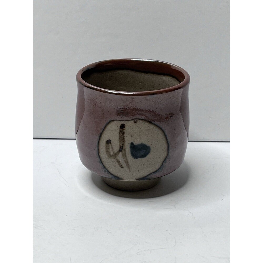 Japanese Mashiko Ceramic Pottery Tea Cup Yunomi Flowers Brown Kaki Glaze Japan